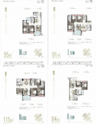 将为这些项目供给全方位的政策支撑和要素保