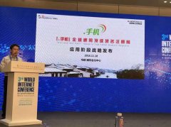 成都建材.手机微入口不只为建材行业相关费者供